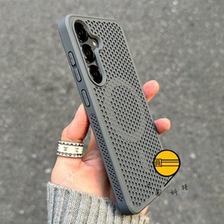 蜂窩散熱 雙層鏤空 手機殼 磁吸無線充 磨砂防摔殼 適用於 三星Galaxy S25 S24 S23 Ultra 保護殼