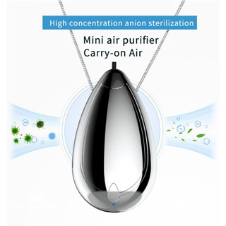 迷你掛脖空氣淨化器隨身項鍊負離子空氣淨化器水滴吊墜