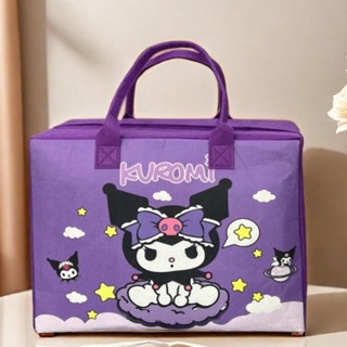 新品 特惠 新款三麗鷗毛氈卡通旅行包大容量外出必備收納袋行李包可套拉桿箱 訂單滿199元起送