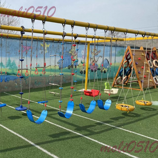 ✨05.03✨【安全穩固】幼兒園戶外蕩鞦韆懸掛弔兒童體能訓練平衡室內傢用攀爬繩感統玩具