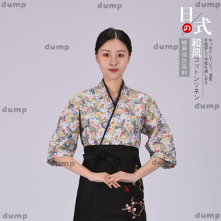 臺灣齣貨⭐|日式料理服工作服和風和服壽司店日料店裝居酒屋廚師裝服務員dump
