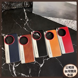 ✅臺灣現貨✅VIVO x200 X100 Pro mini 小米15ultra相機格鑽findx8Pro手機殼防摔保護殼