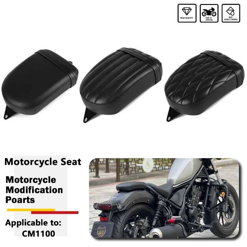 摩託車後座乘客坐墊皮革馬鞍後座適用於本田 Rebel CM1100 CMX1100 2024 CMX 1100 2021