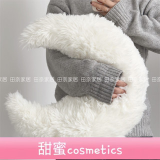 【甜蜜cosmetics】ins北歐月亮抱枕客廳沙髮裝飾靠墊軟乎乎床頭星星靠枕飄窗榻榻米