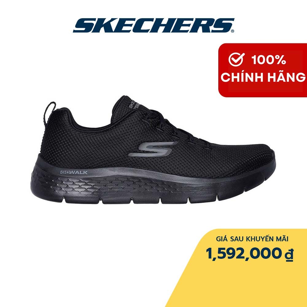Skechers GOwalk Flex Vespid 男士步行運動鞋 - 216507-BBK 風冷 Goga Mat