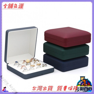 📜可開發票+免運費📢便攜款小巧珠寶首飾包裝盒戒指收納盒耳釘盒飾品整理盒子印logo