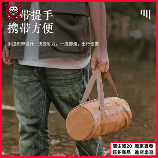 臺灣出貨🏕️戶外露營帳篷地釘收納包天幕配件固定營釘錘子風繩工具整理包套裝 露營用品 戶外裝備 露營裝備 野營 徒步 登山