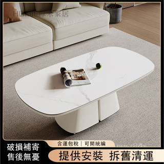 升降茶几餐桌兩用小戶型客廳家用奶油風多功能電動全自動現代簡約Y29