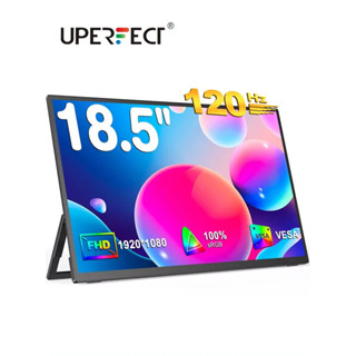 完美 18.5 英寸電腦遊戲顯示器便攜式顯示器 120HZ IPS 筆記本電腦 HDMI USB C 外部螢幕帶 VES
