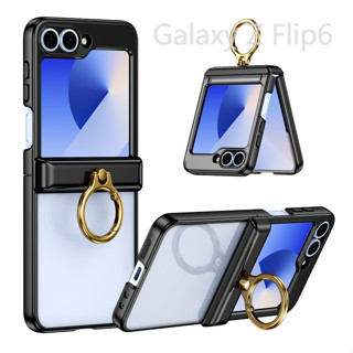 三星 Galaxy Z Flip6 手機殼 電鍍 透明 防摔 Flip5手機殼 指環扣支架 中軸鉸鏈 全包保護套