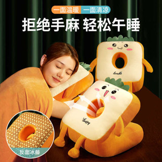午睡枕 趴睡枕頭 床上趴睡枕 午睡枕辦公室午睡神器小學生午休趴枕桌上兒童趴睡枕女生睡覺抱枕