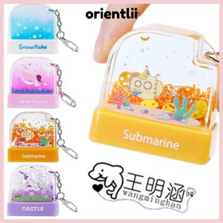 ORIENTLIIY 兒童姓名印章無刻字便攜帶鏈衣服 DIY 洗不褪色印章材料