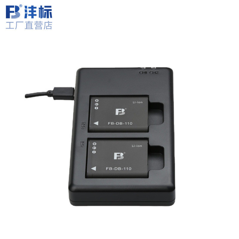 塗塗生活大賣場、、適用理光相機Ricoh GR3 GR2DB-110電池BJ-11充電器GR3X
