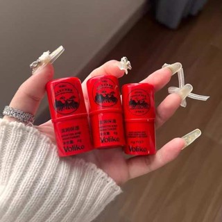 迷你護唇膏 護唇膏 潤色護唇膏 Voliko木瓜膏潤唇膏保溼滋潤補水女士唇膜學生淡化唇紋去死皮唇膏