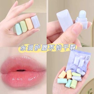 護唇膏 潤色護唇膏 護唇 迷你潤唇膏小支唇膏滋潤保溼補水防乾裂改善唇紋男女學生兒童專用