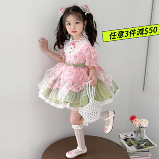 【熱銷臺灣】2025夏款✨女童洛麗塔公主裙｜高階紗裙生日禮服 透氣蓬蓬裙 現貨免運