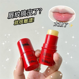 🔥正品 木瓜霜 萬用木瓜膏 voliko 凡士林 淡化唇紋 潤唇膏 保濕滋潤 護唇膏 唇膏 潤唇膏 唇膏 護唇