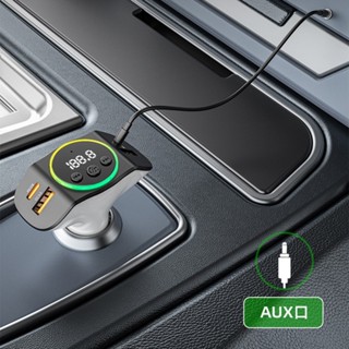 具有無線 FM 音樂傳輸能力的時尚車載快速充電適配器