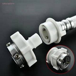 SKL洗衣機進水管自動洗衣機進水管軟管延長管