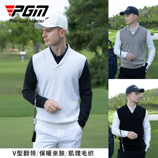 PGM 高爾夫服裝男裝毛織背心保暖親膚V型翻領百搭秋冬季golf上衣 YF721
