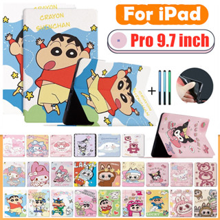 可愛的蠟筆小新 LABUBU 保護套適用於 iPad Pro 9.7 英寸(2016 年)皮革兒童支架智能卡通 Kuro