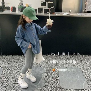 Orange Kids🍊女童牛仔襯衫 臺灣出貨 小中童裝 洋氣兒童牛仔長袖上衣 兒童休閑百搭軟牛仔外套 女童上衣