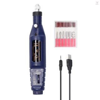 Usb 電源手持式迷你電動研磨機指甲凝膠去除工具機速度可調研磨旋轉工具套件,帶 6 個磨頭