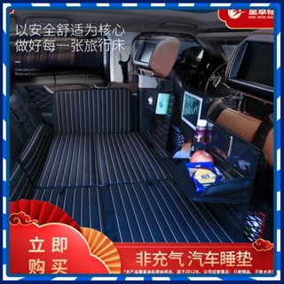 【JJcar】🎉臺灣熱賣🎉汽車床車載充氣床轎車SUV氣墊床後排車載充氣床墊車內床墊旅行床 🎉全館下殺🎉01