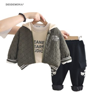 冬季 新品上新 兒童冬裝套裝男童刷毛加厚夾克連帽外套衣服 新款韓版三件式