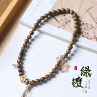 【開運館】 祈福 開光 檀木阿根廷綠檀手串DIY爆款蓮花財寶佛珠念珠男女多圈手鏈文玩飾招財 平安 偏財 辟邪 擋災