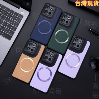 現貨 日本進口 Magsafe金屬磁吸圈 皮質防摔保護殼 摩托羅拉 Moto Edge 50 Pro 50Neo 手機殼