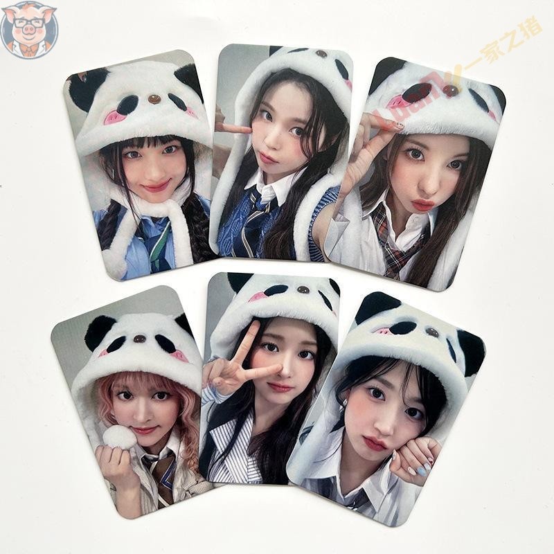 NMIXX ms熊貓小卡 明信片 收藏卡 拍立得小卡 明星週邊自製lomo