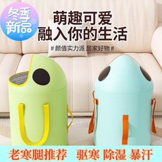 【臺灣出貨】新款萌趣皮革可折疊泡腳桶五層加厚保溫層加高加帶提手倒水方便