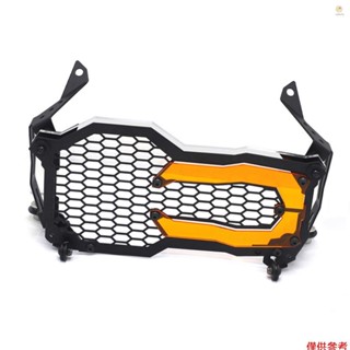 BMW Casytw 摩托車前照燈前照燈護罩保護格柵罩帶 1 個燈片更換適用於寶馬 R1200 R1250 GS ADV