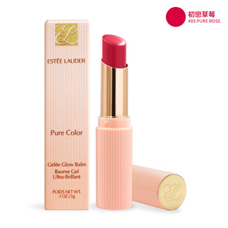 ESTEE LAUDER雅詩蘭黛水啵啵琉璃潤唇膏/ 3g/ ＃05 PURE ROSE初戀草莓/ 公司貨 eslite誠品