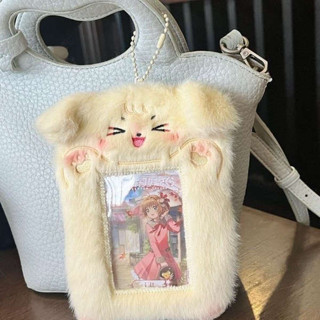 小卡套 卡片夾 悠遊卡套 卡通可愛小狗毛絨卡套追星小卡片保護套校園公交卡飯卡照片包吊飾