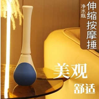 按摩錘捶背器敲打頸椎按摩棒經絡錘肩按摩器手持式養生神器拍痧板20250428