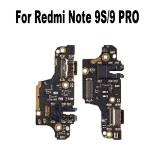 XIAOMI REDMI 適用於小米紅米 Note 9 Pro 9S USB 充電埠麥克風麥克風底座連接器板排線維修零