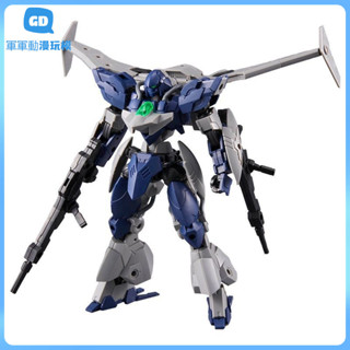 新品特價/限時下殺 萬代拚裝模型 30MM 1/144 bEXM-21 維爾德諾瓦 海軍藍