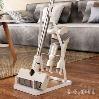 日式 吸塵器收納架 家居用品 整理置物架 可移動 免安裝 免打孔 吸塵器支架 拖把架 置地式
