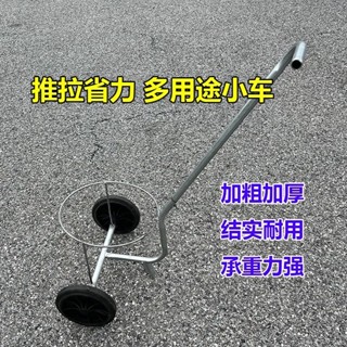 ✨ 臺灣出貨✨家用倒水車 手拉式垃圾車 髒水車 便攜滾輪車 桶裝水小拉車 農村泔水車 園藝工具