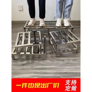 臺灣出貨│ 【2014人好評】定製不鏽鋼架子 魚缸底座 防潮置物架 冰箱增高 重型貨架 商用廚房架子 上新