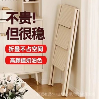 💥臺灣出貨💥園林工具配件家居花架梯伸縮小板凳梯子家用折疊梯多功能樓梯