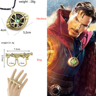 MARVEL Doctor Strange Eye of Agamotto 項鍊和吊帶戒指套裝 – 綠寶石高階青銅角色扮