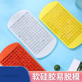 YOUYV|矽膠冰格製冰盒自制輔食小號小粒迷你碎碎冰家用小型冰箱冰塊模具dd57