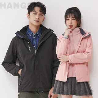 HANG57【工廠店】L-9XL大尺碼衝鋒衣兩件套 男女三閤一內刷毛衝鋒 防水防風保暖戶外服 機能衝鋒 衝鋒服 可拆帽登