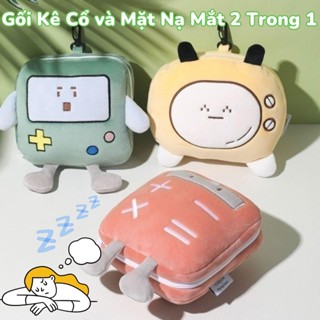 便攜式可折疊卡通眼罩枕頭,2 合 1 頸枕和眼罩,旅行睡眠裝置