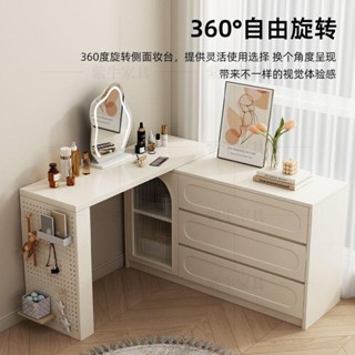 出租屋梳妝檯 臥室化妝桌 鬥櫃一體房間收納櫃 小戶型簡約化妝臺