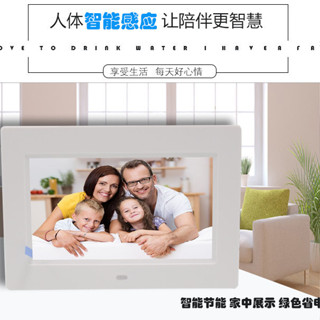 [特價現貨]相框 相簿 電子相框 桌麵小螢幕 7寸數碼相框 電子相簿 多電子相簿 全新原裝高清屏相框
