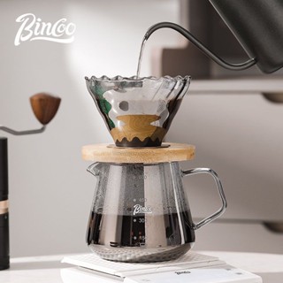 現貨# 咖啡配件 Bincoo手衝咖啡壺套裝咖啡濾杯滴漏式咖啡過濾器手衝壺咖啡分享壺